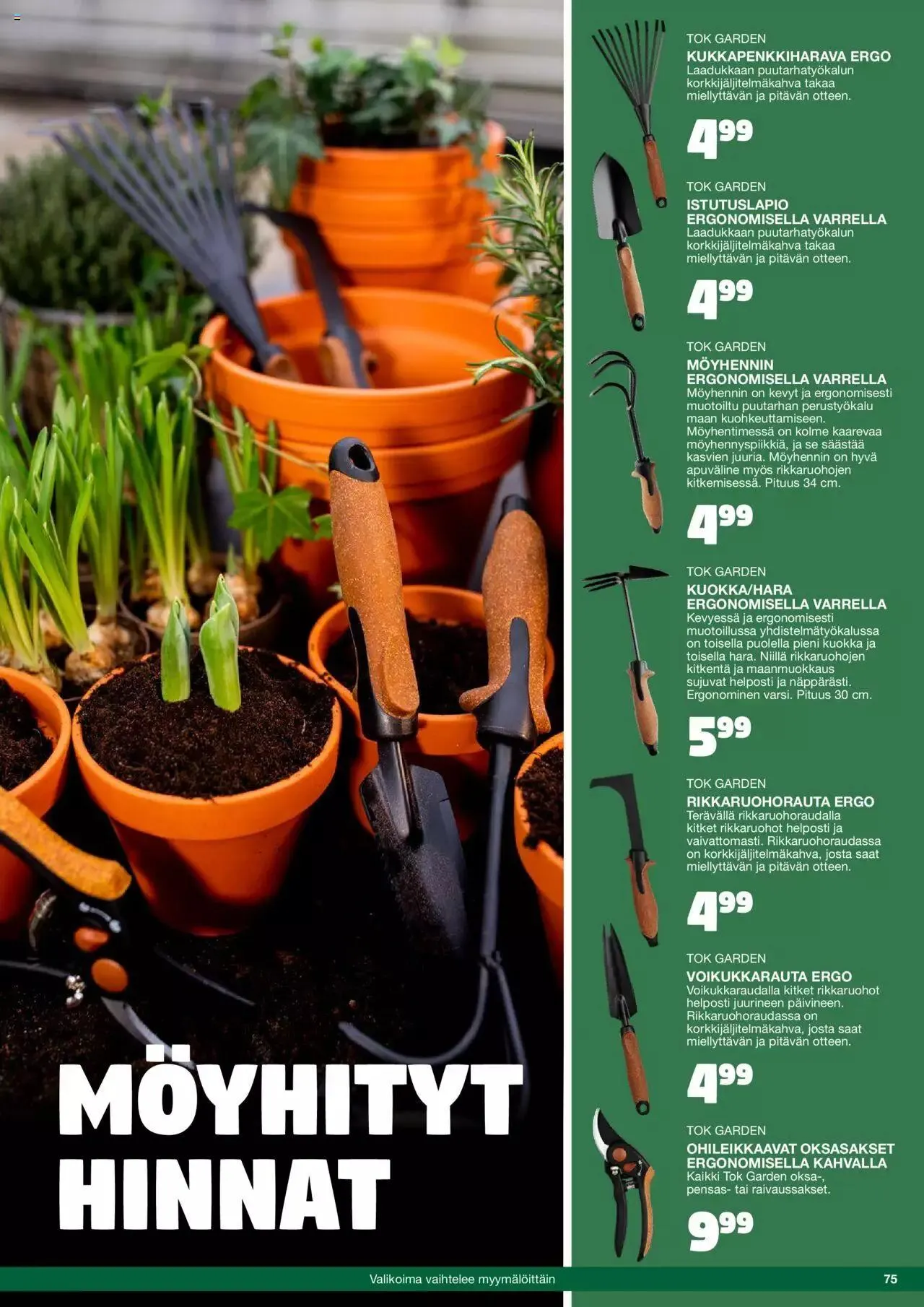 Tokmanni - Kesä 2023 voimassa alkaen 17. huhtikuuta - 31. joulukuuta 2023 - Tarjouslehti sivu 75