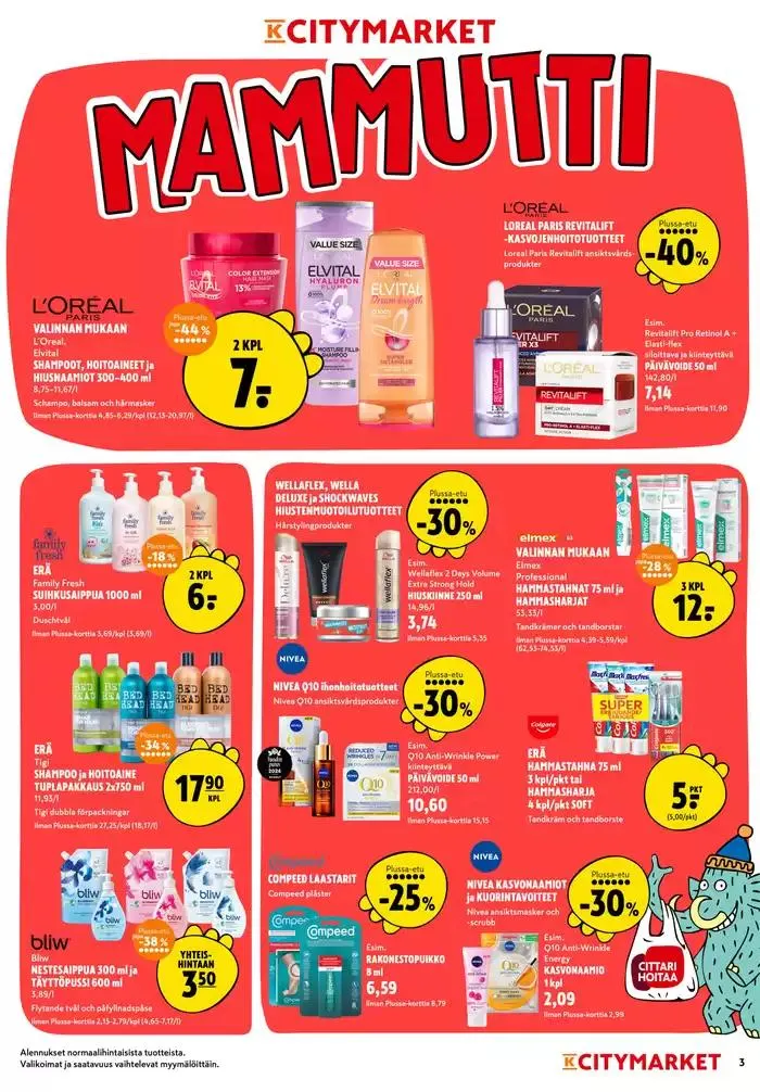 K-citymarket tarjoukset voimassa alkaen 13. maaliskuuta - 23. maaliskuuta 2025 - Tarjouslehti sivu 3