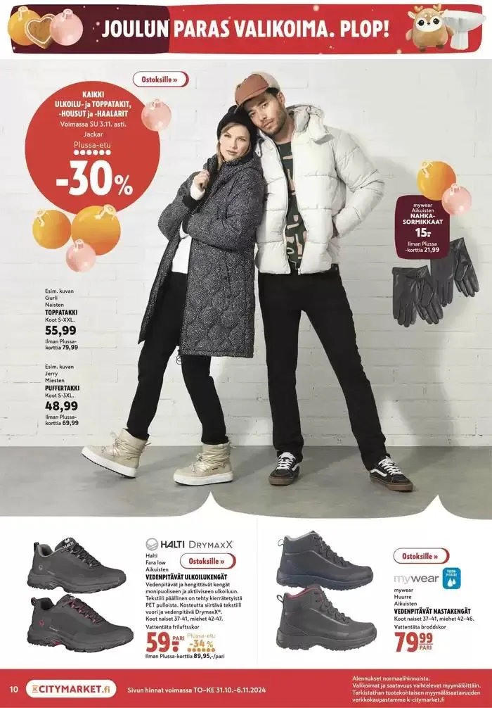 K-citymarket tarjoukset voimassa alkaen 31. lokakuuta - 14. marraskuuta 2024 - Tarjouslehti sivu 15