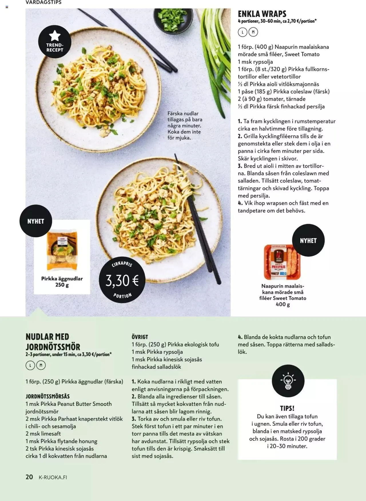 K-Market tarjoukset voimassa alkaen 7. kesäkuuta - 29. elokuuta 2023 - Tarjouslehti sivu 20
