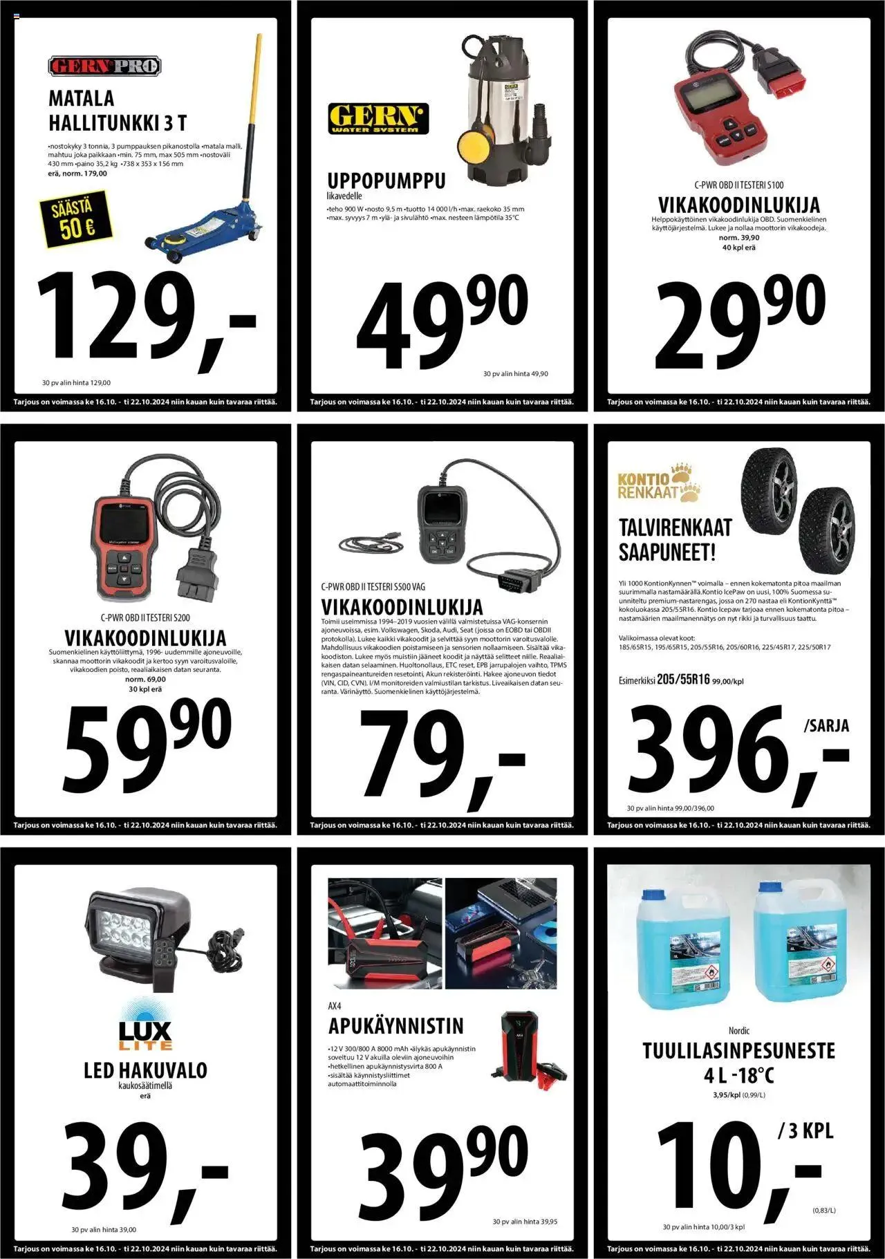 Tuuri tarjoukset voimassa alkaen 16. lokakuuta - 22. lokakuuta 2024 - Tarjouslehti sivu 23