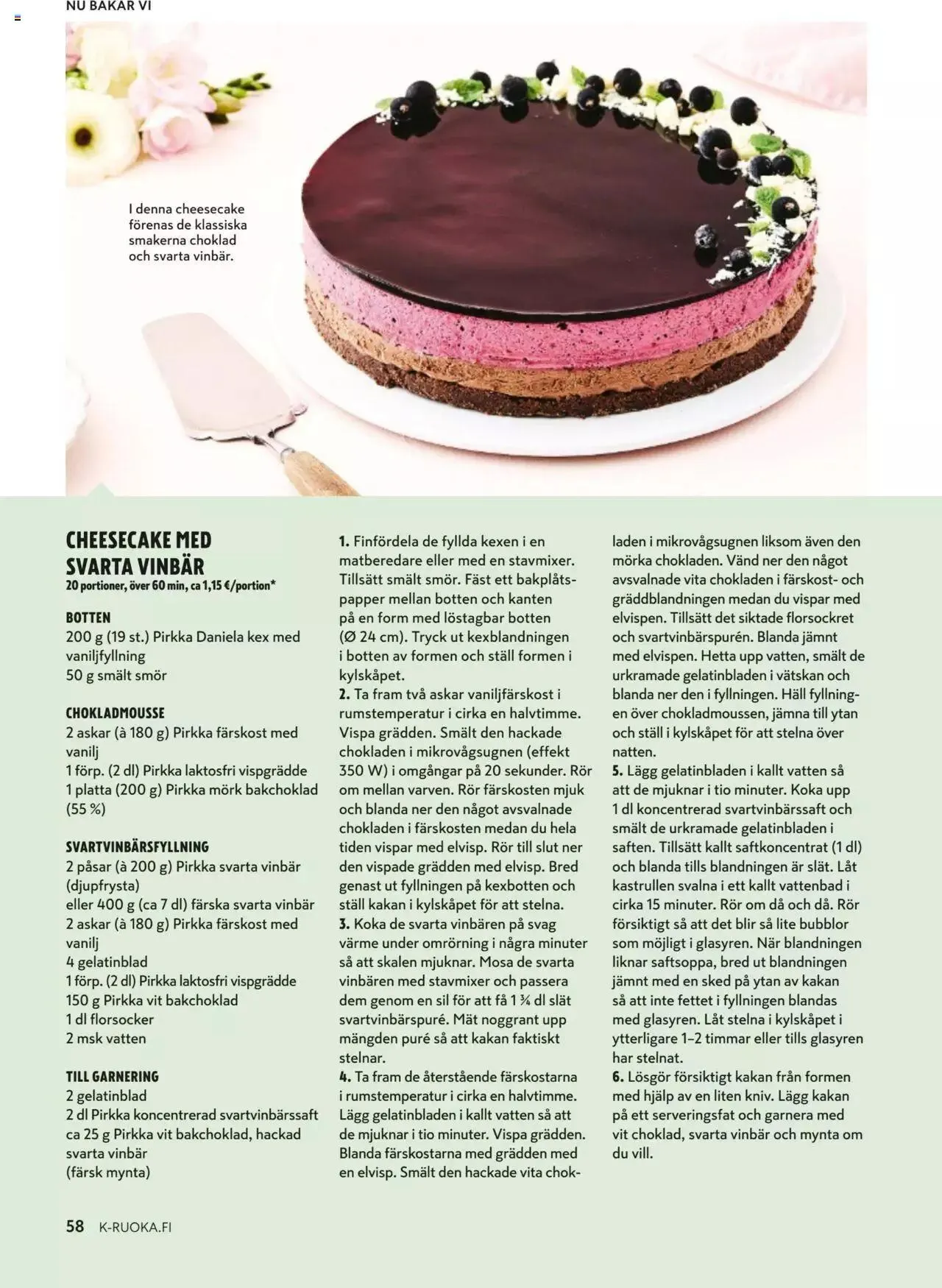 K-Market tarjoukset voimassa alkaen 7. kesäkuuta - 29. elokuuta 2023 - Tarjouslehti sivu 58