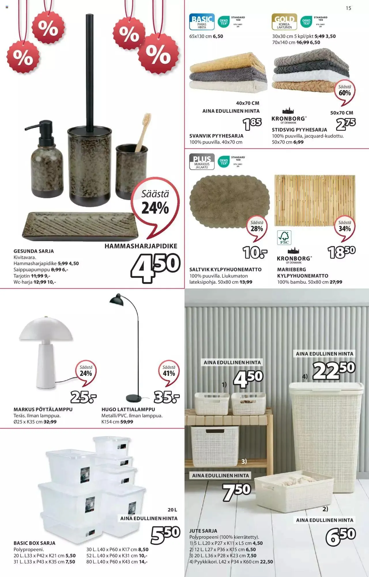 JYSK tarjoukset voimassa alkaen 1. heinäkuuta - 31. joulukuuta 2024 - Tarjouslehti sivu 15