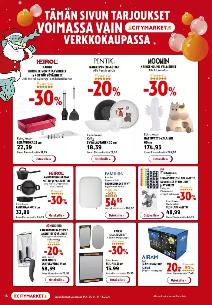 K-citymarket tarjoukset voimassa alkaen 12. joulukuuta - 26. joulukuuta 2024 - Tarjouslehti sivu 5