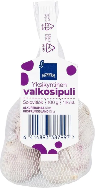 Rainbow valkosipuli yksikyntinen 100g
