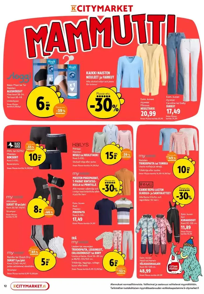 K-citymarket tarjoukset voimassa alkaen 13. maaliskuuta - 23. maaliskuuta 2025 - Tarjouslehti sivu 12
