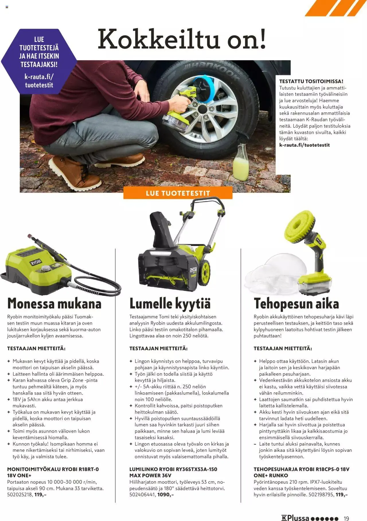 K-Rauta tarjoukset - Pakissa voimassa alkaen 1. elokuuta - 30. syyskuuta 2023 - Tarjouslehti sivu 19