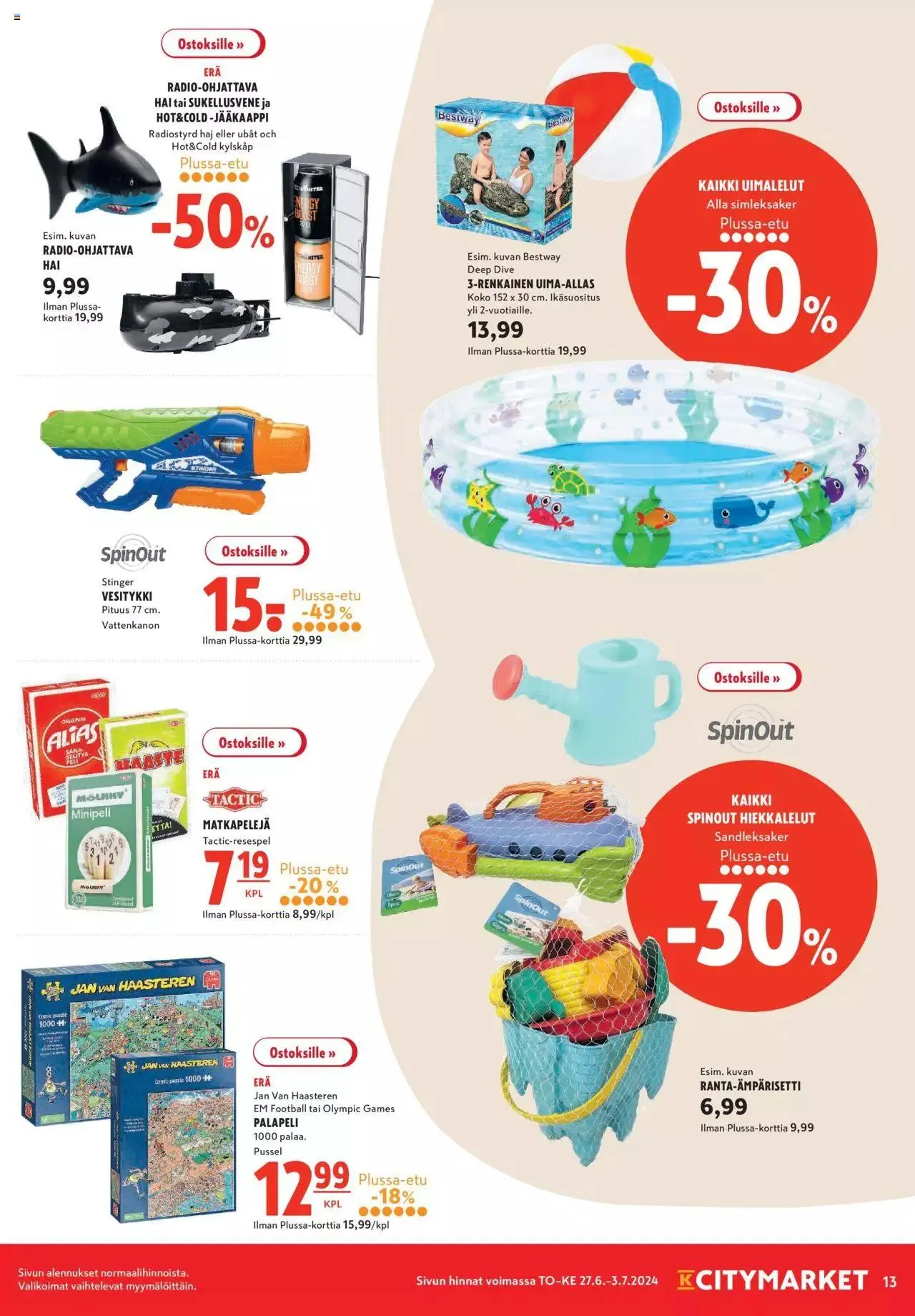 K-Citymarket tarjoukset voimassa alkaen 27. kesäkuuta - 30. kesäkuuta 2024 - Tarjouslehti sivu 13