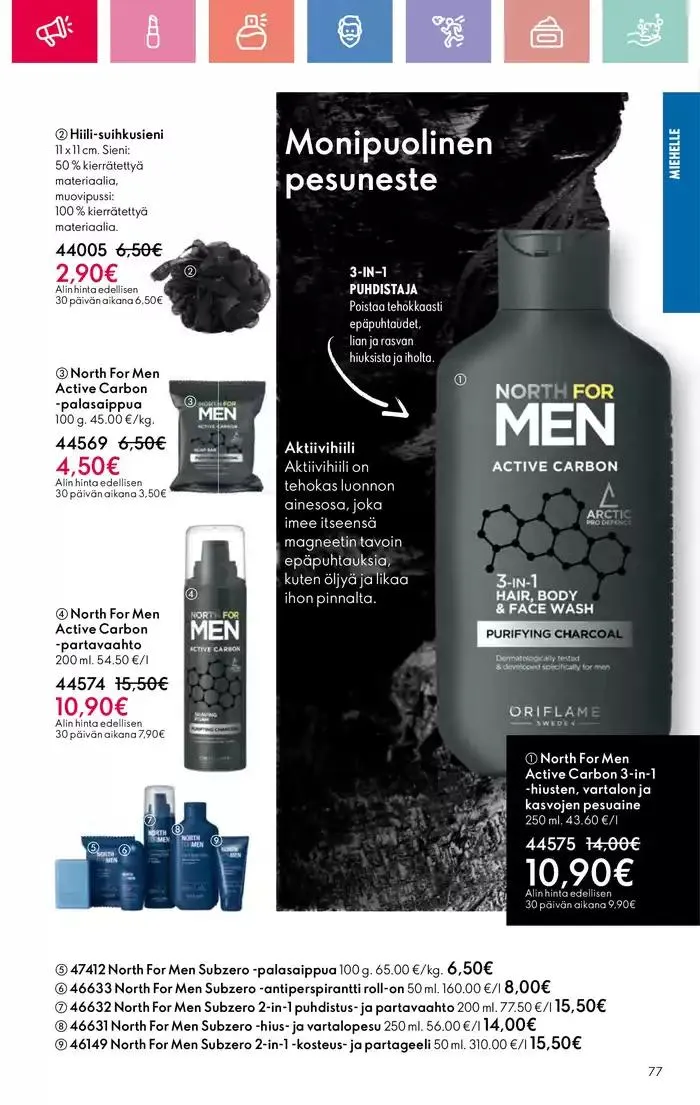 Oriflame tarjoukset voimassa alkaen 9. maaliskuuta - 29. maaliskuuta 2025 - Tarjouslehti sivu 77