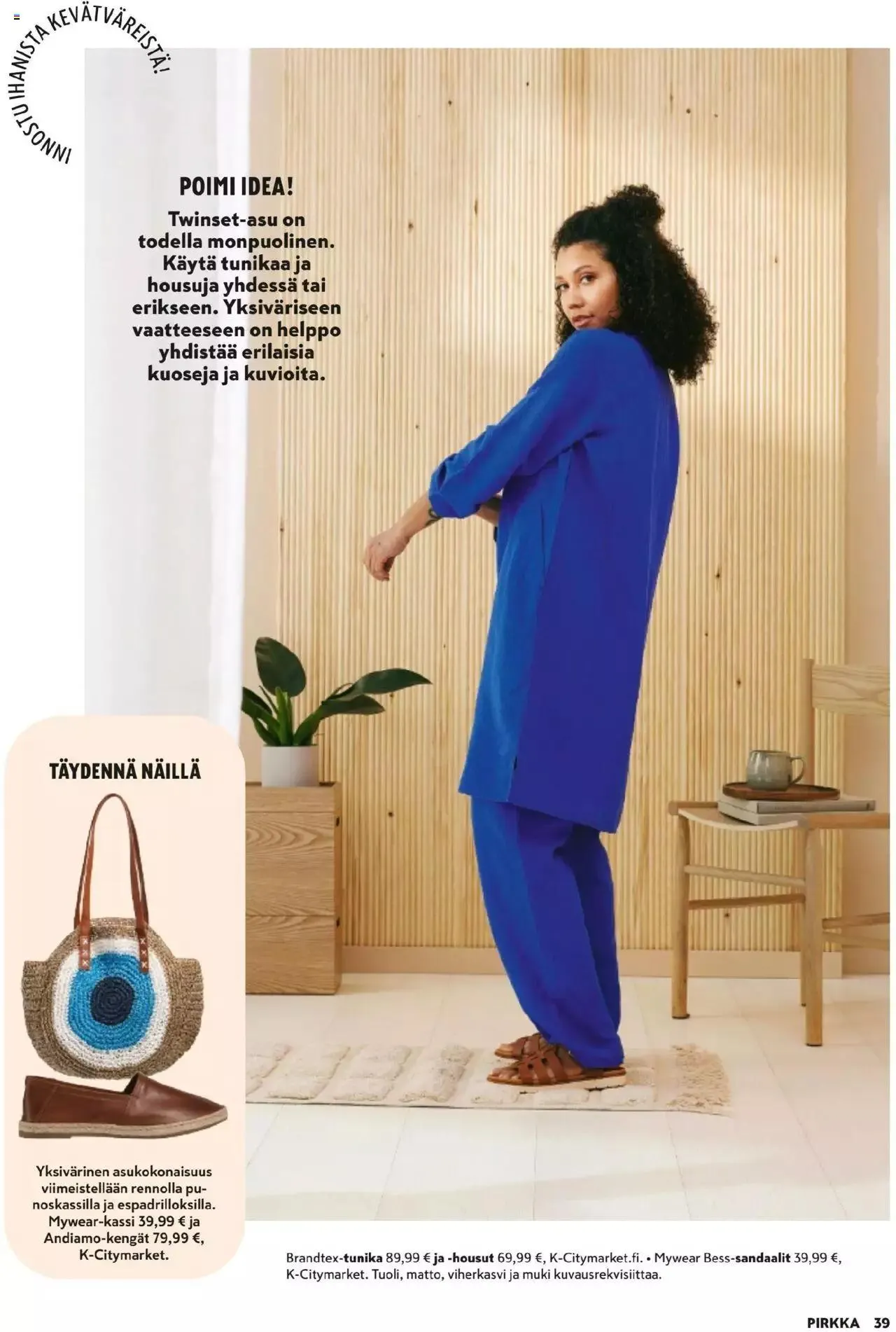K-Market - Pirkka voimassa alkaen 27. maaliskuuta - 23. huhtikuuta 2024 - Tarjouslehti sivu 39