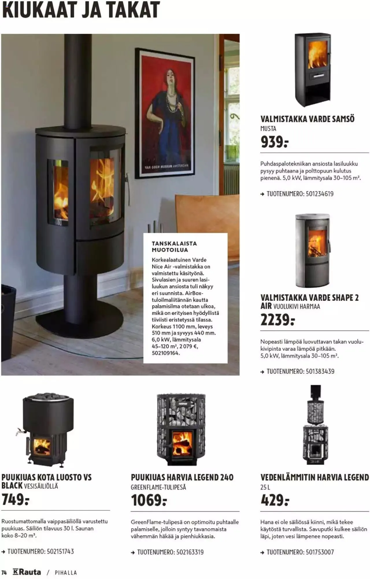 K-Rauta - Pihalla 2023 voimassa alkaen 27. maaliskuuta - 31. joulukuuta 2023 - Tarjouslehti sivu 74