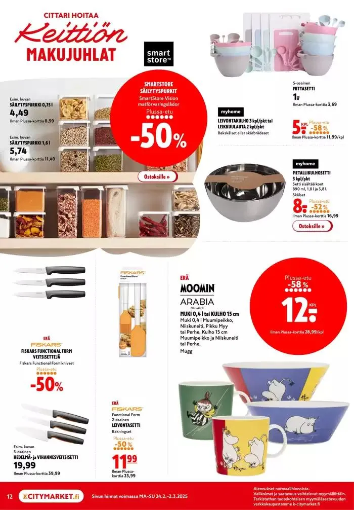 K-citymarket tarjoukset voimassa alkaen 24. helmikuuta - 10. maaliskuuta 2025 - Tarjouslehti sivu 12