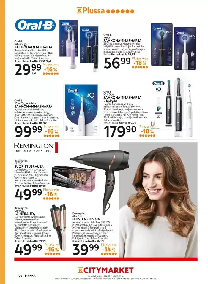 Pirkka 12/2024 voimassa alkaen 27. marraskuuta - 11. joulukuuta 2024 - Tarjouslehti sivu 108