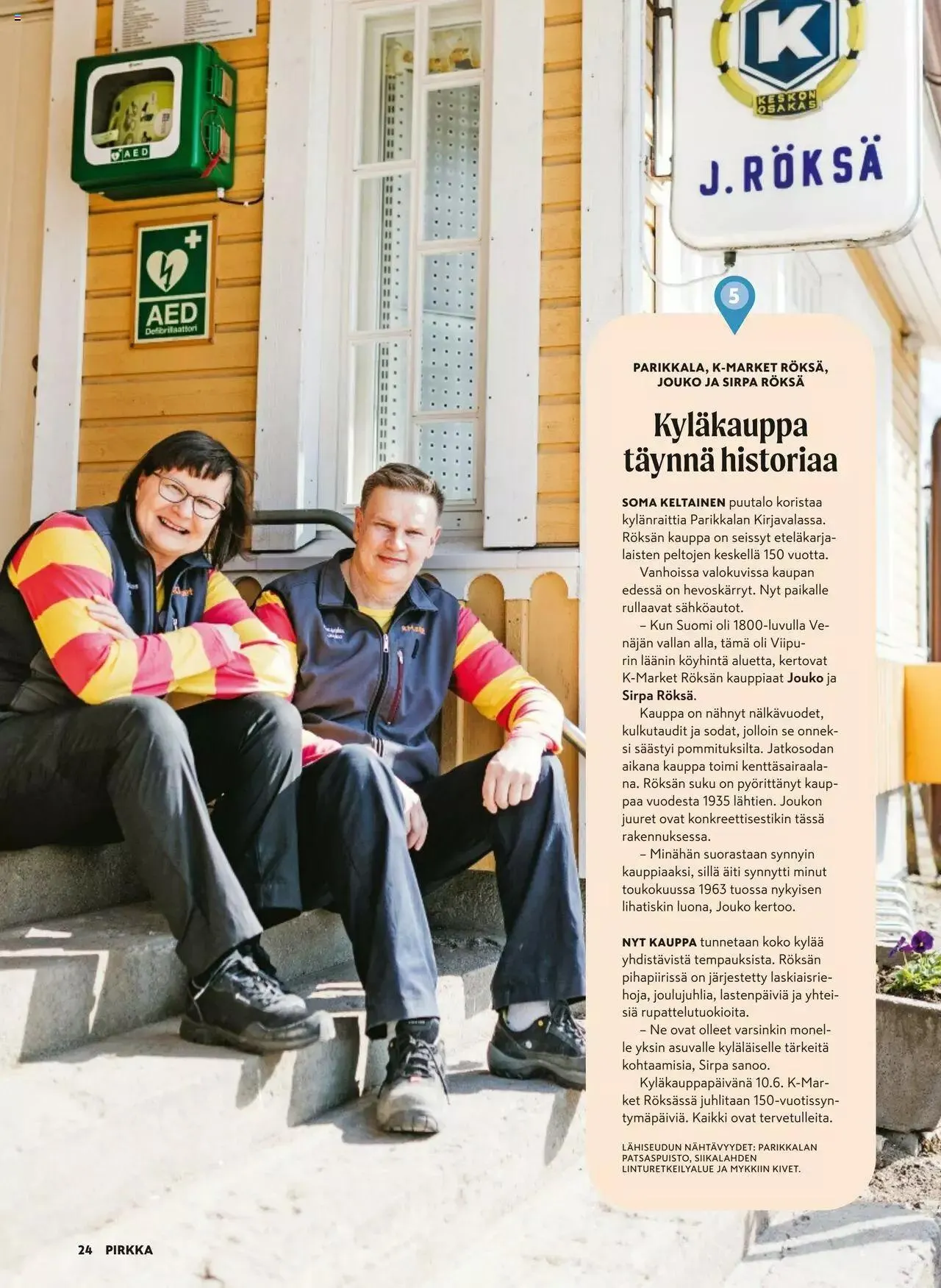 K-Market tarjoukset Pirkka 6–8/2023 voimassa alkaen 7. kesäkuuta - 29. elokuuta 2023 - Tarjouslehti sivu 24