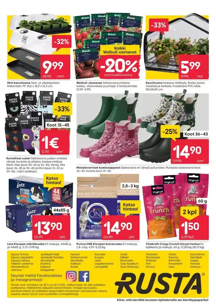 Rusta tarjoukset voimassa alkaen 16. maaliskuuta - 16. maaliskuuta 2025 - Tarjouslehti sivu 20