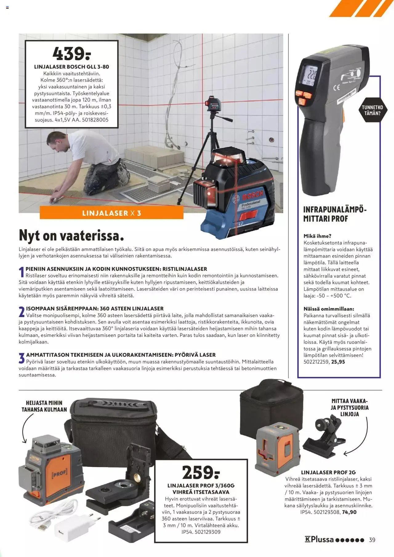 K-Rauta tarjoukset - Pakissa voimassa alkaen 1. elokuuta - 30. syyskuuta 2023 - Tarjouslehti sivu 39