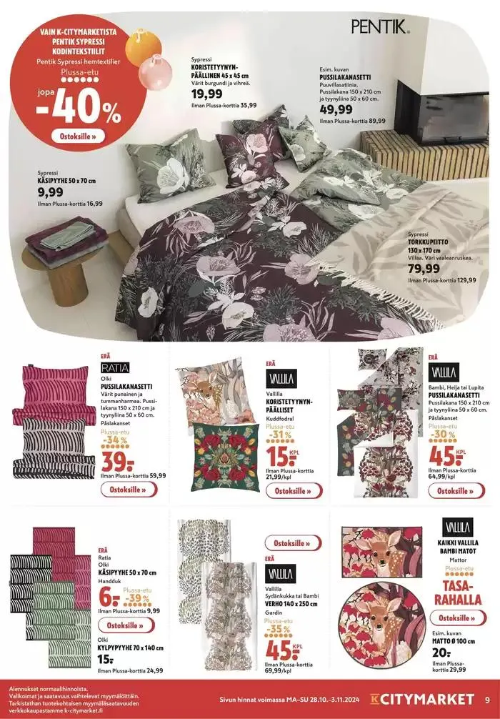 K-citymarket tarjoukset voimassa alkaen 29. lokakuuta - 12. marraskuuta 2024 - Tarjouslehti sivu 17