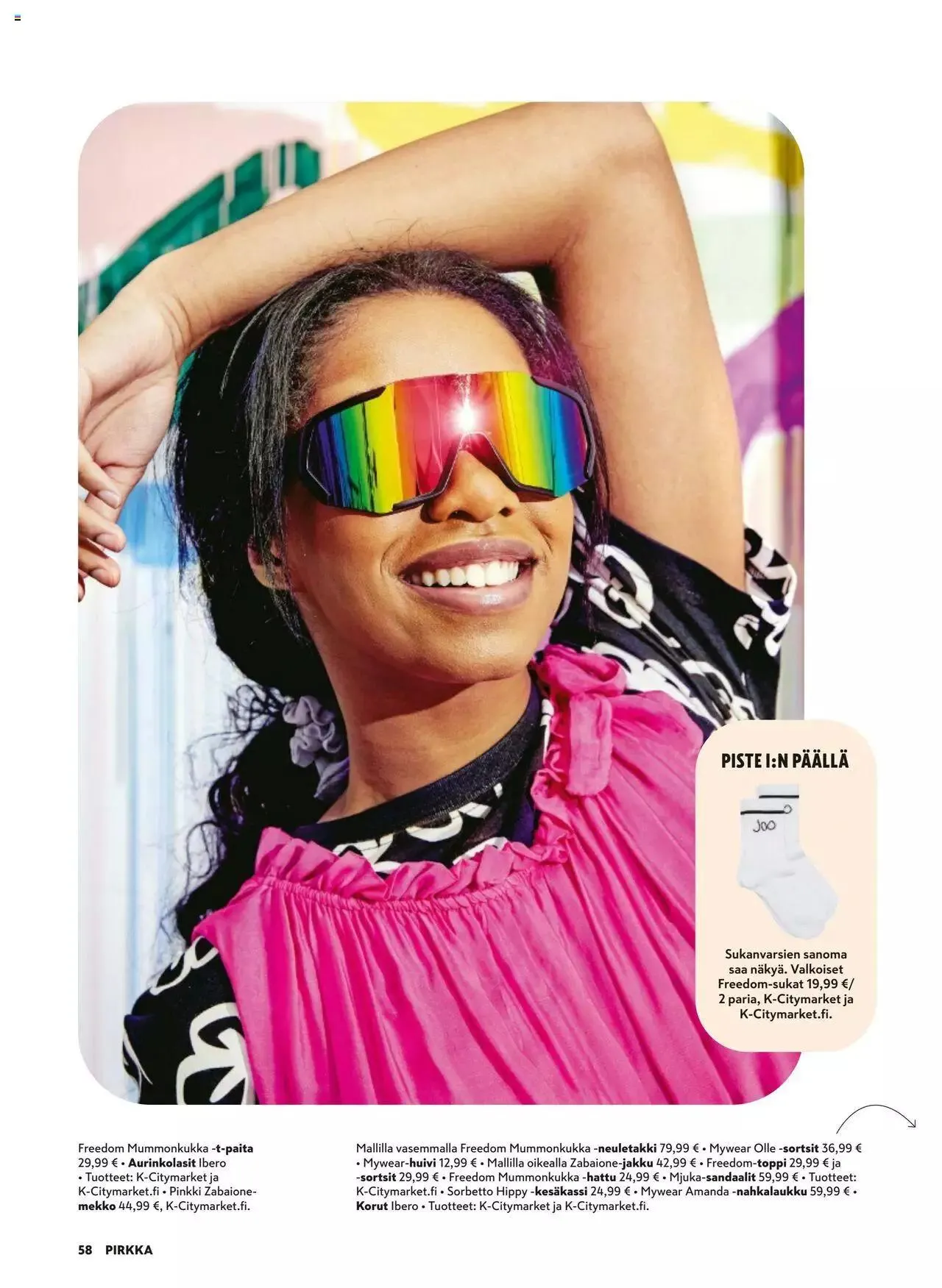 K-Market tarjoukset Pirkka 6–8/2023 voimassa alkaen 7. kesäkuuta - 29. elokuuta 2023 - Tarjouslehti sivu 58