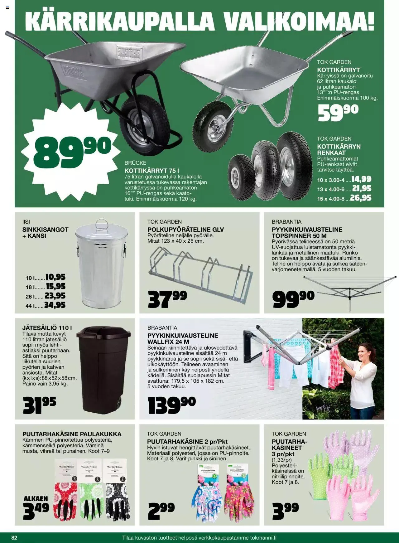 Tokmanni - Kesä 2023 voimassa alkaen 17. huhtikuuta - 31. joulukuuta 2023 - Tarjouslehti sivu 82