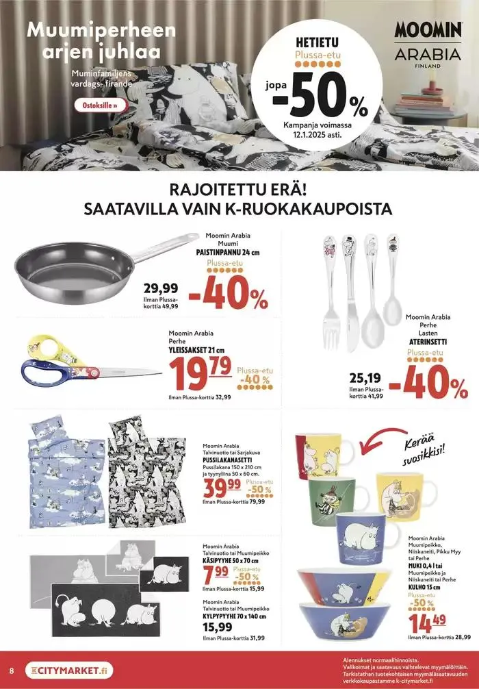 K-citymarket tarjoukset voimassa alkaen 29. lokakuuta - 12. marraskuuta 2024 - Tarjouslehti sivu 16
