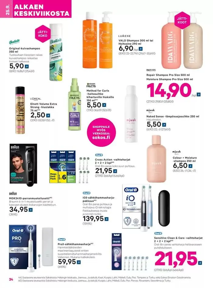 Sokos 3plus1-kuvasto syksy 2024 voimassa alkaen 25. syyskuuta - 9. lokakuuta 2024 - Tarjouslehti sivu 34