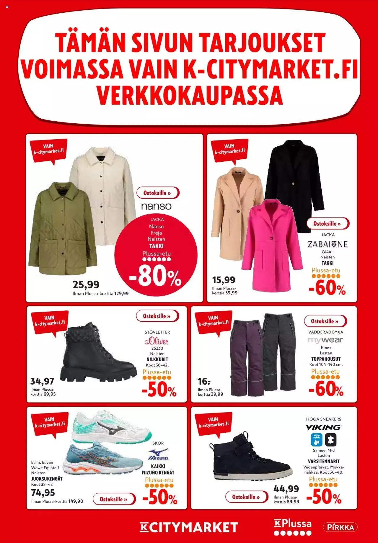 K-Citymarket tarjoukset voimassa alkaen 28. syyskuuta - 1. lokakuuta 2023 - Tarjouslehti sivu 21