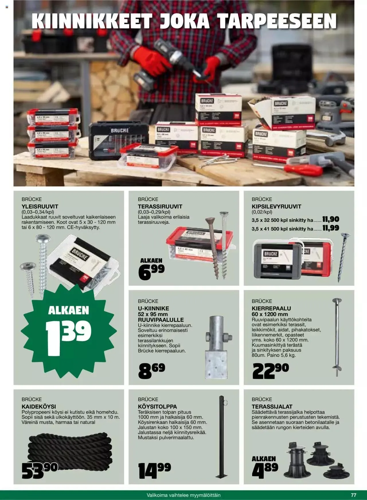 Tokmanni - Kesä 2024 voimassa alkaen 1. huhtikuuta - 31. joulukuuta 2024 - Tarjouslehti sivu 77