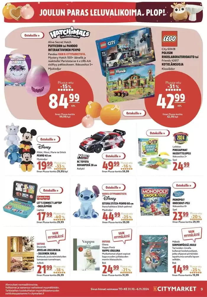 K-citymarket tarjoukset voimassa alkaen 31. lokakuuta - 14. marraskuuta 2024 - Tarjouslehti sivu 14