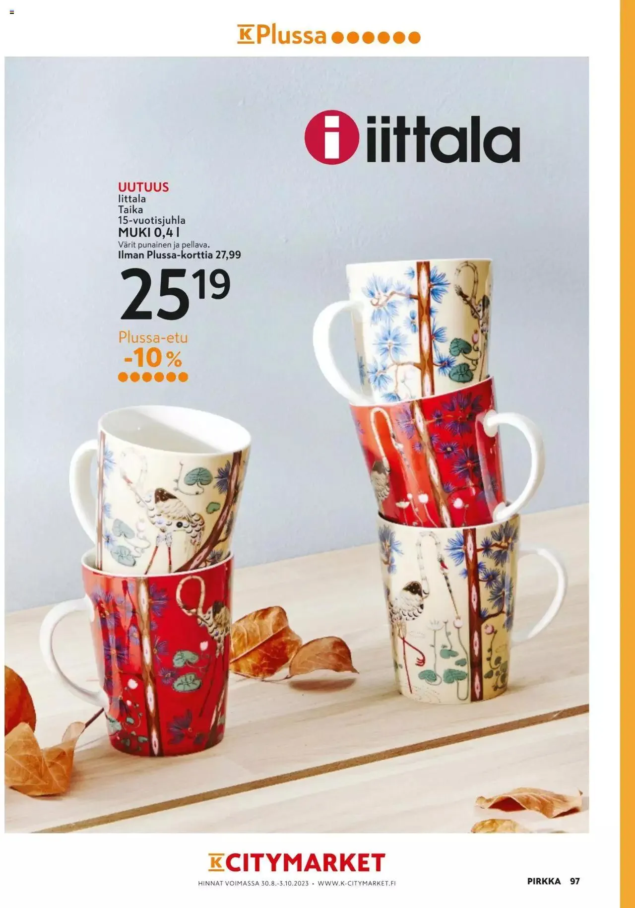 K-Market tarjoukset Pirkka 9/2023 voimassa alkaen 30. elokuuta - 3. lokakuuta 2023 - Tarjouslehti sivu 97