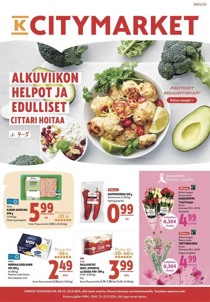 K-citymarket tarjoukset voimassa alkaen 23. syyskuuta - 7. lokakuuta 2024 - Tarjouslehti sivu 1