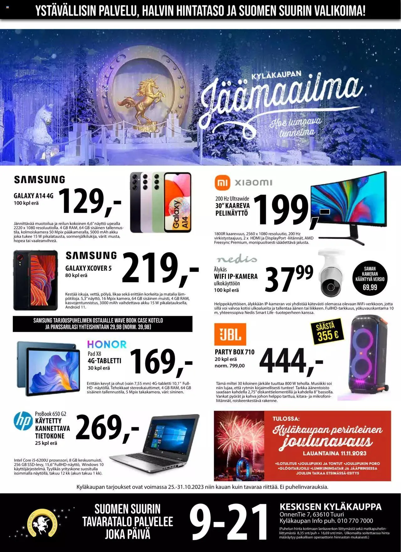 Tuuri tarjoukset - 0