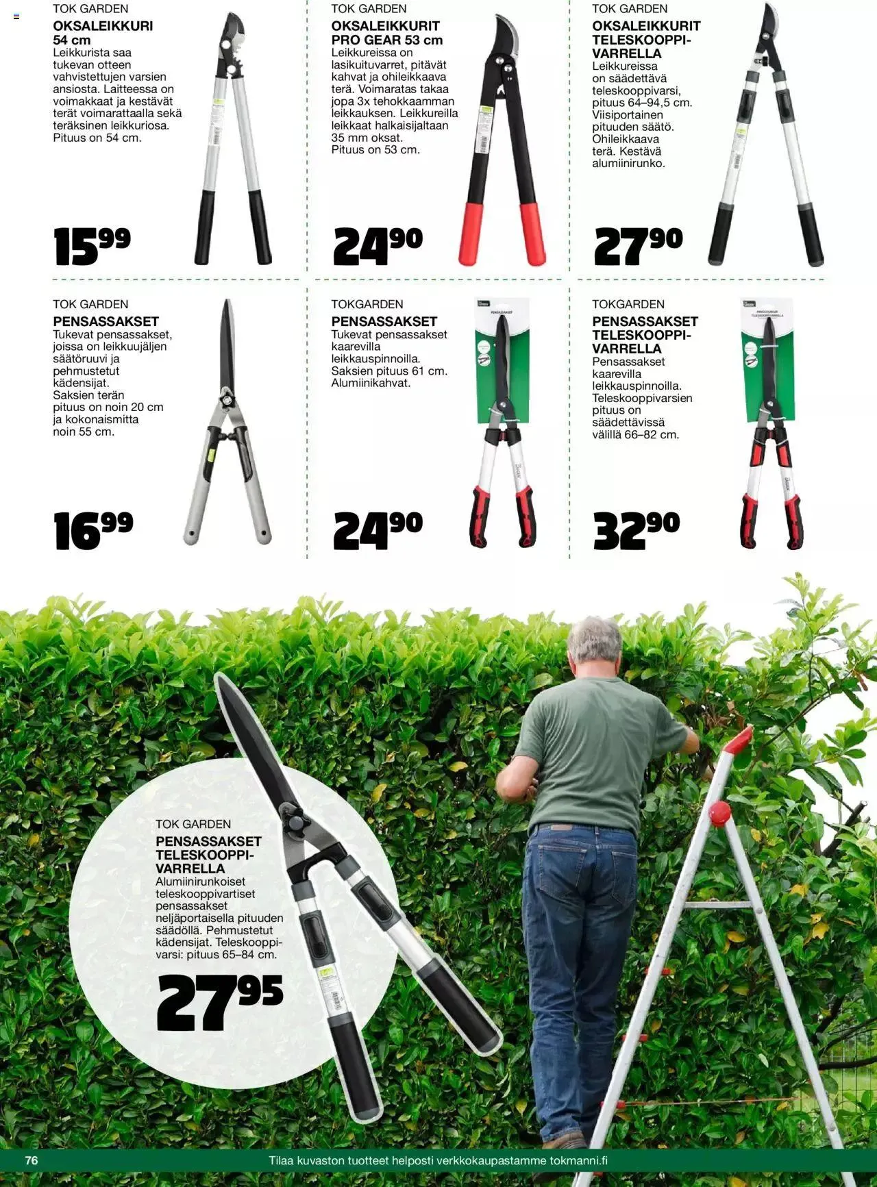 Tokmanni - Kesä 2023 voimassa alkaen 17. huhtikuuta - 31. joulukuuta 2023 - Tarjouslehti sivu 76