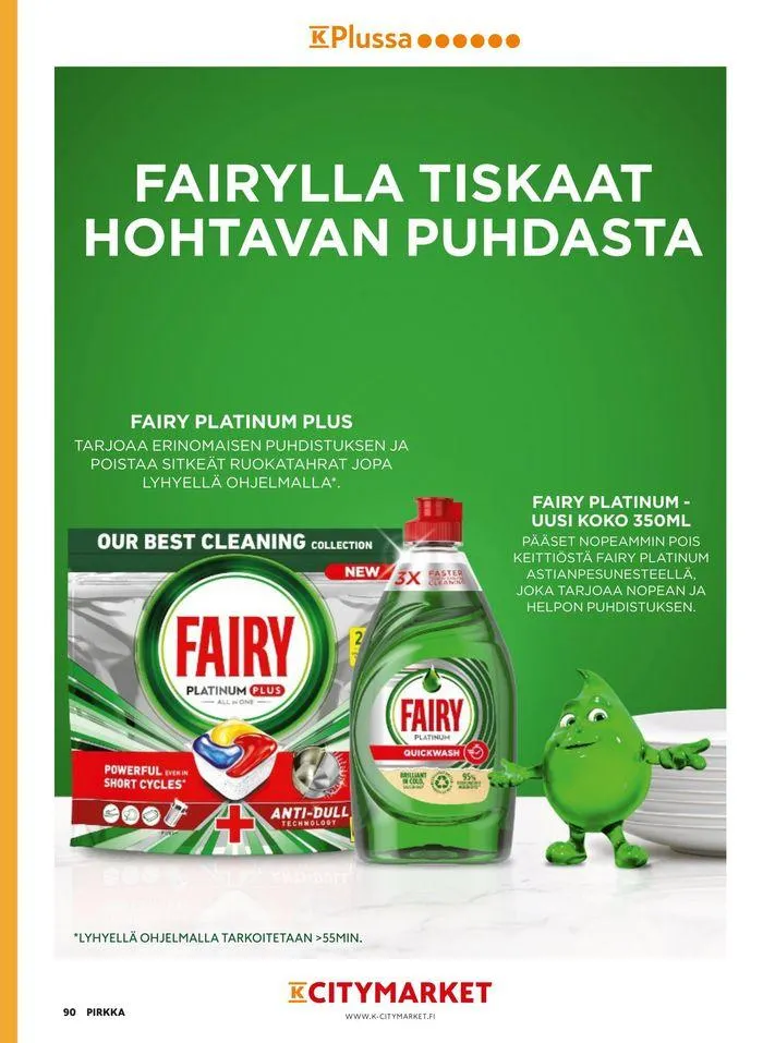 Pirkka 5/2024 voimassa alkaen 24. huhtikuuta - 31. toukokuuta 2024 - Tarjouslehti sivu 96