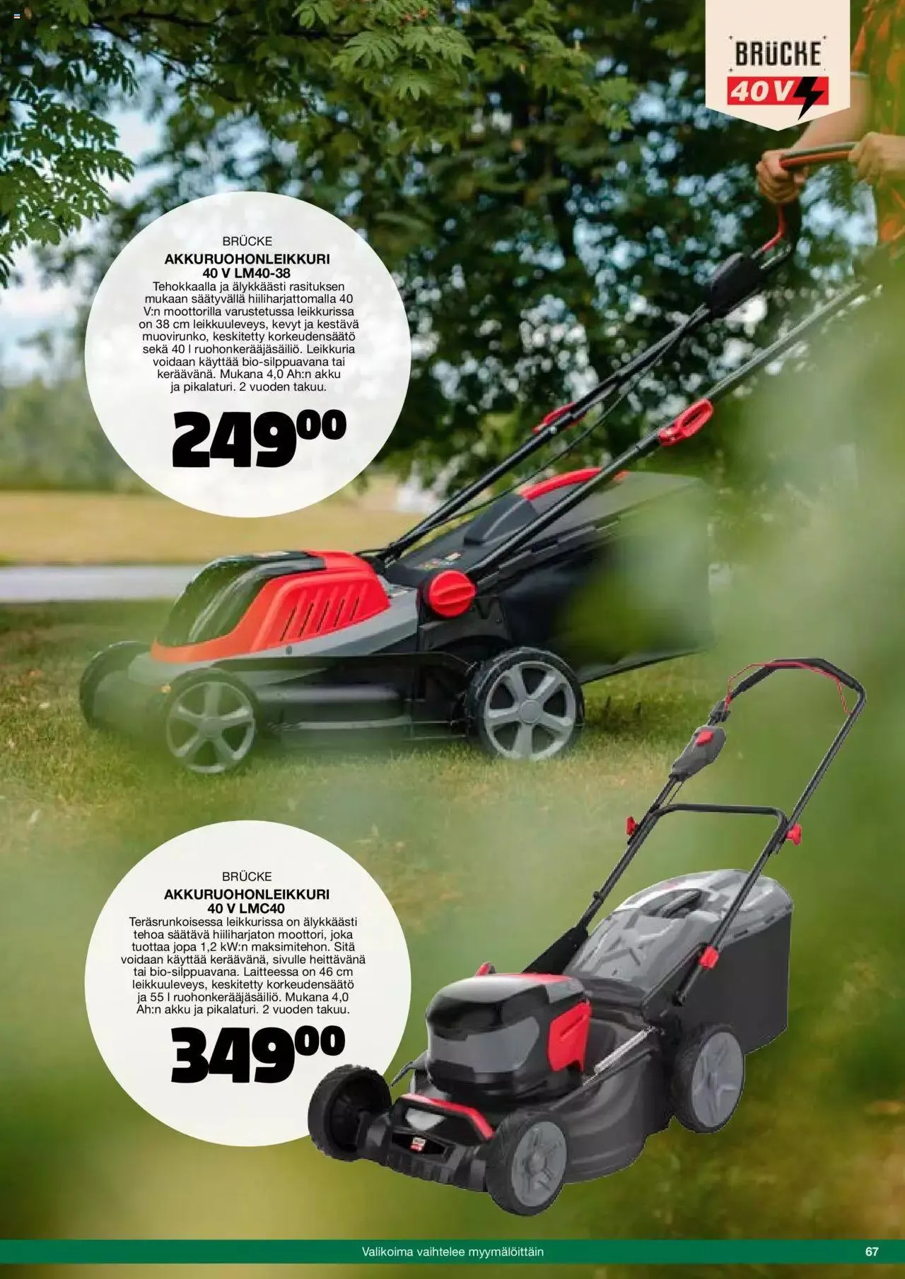 Tokmanni - Kesä 2024 voimassa alkaen 1. huhtikuuta - 31. joulukuuta 2024 - Tarjouslehti sivu 67