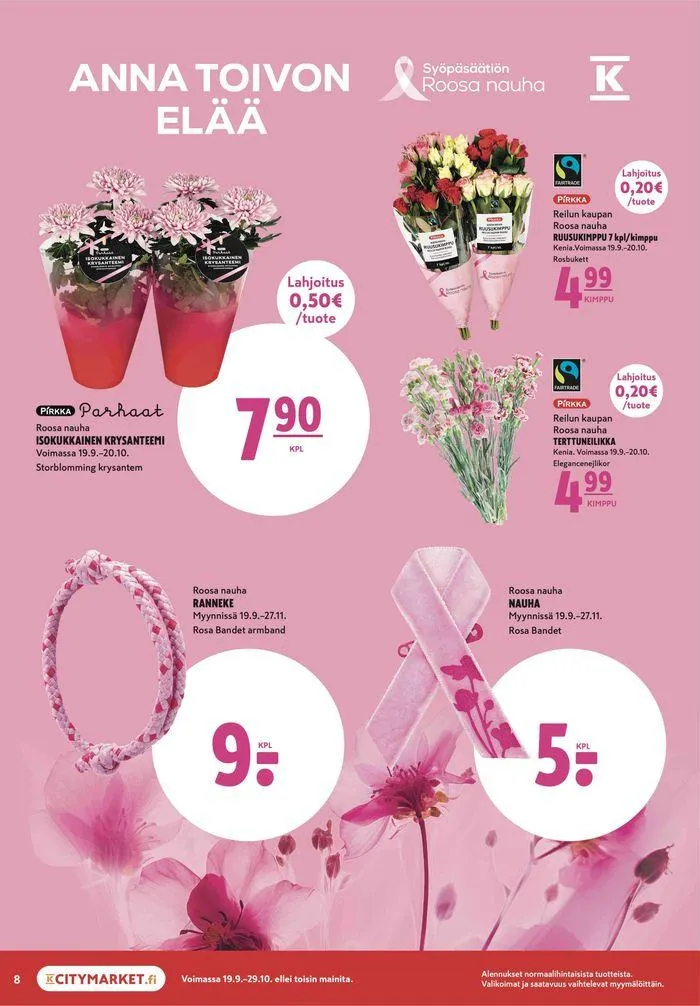 K-citymarket tarjoukset voimassa alkaen 23. syyskuuta - 7. lokakuuta 2024 - Tarjouslehti sivu 12
