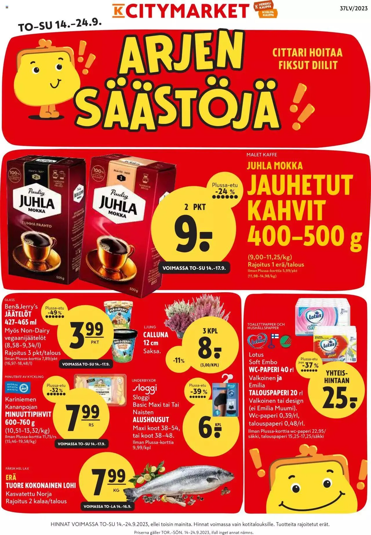 K-Citymarket - Tarjoukset voimassa alkaen 14. syyskuuta - 24. syyskuuta 2023 - Tarjouslehti sivu 1