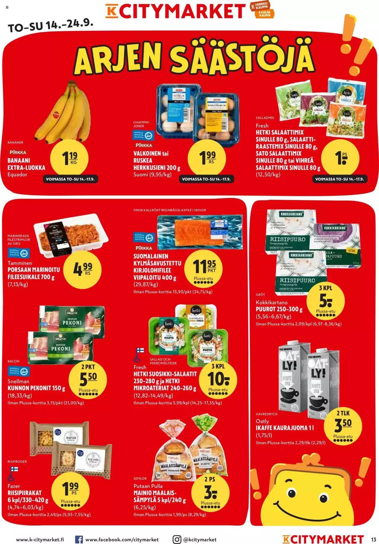 K-Citymarket - Tarjoukset voimassa alkaen 14. syyskuuta - 24. syyskuuta 2023 - Tarjouslehti sivu 13