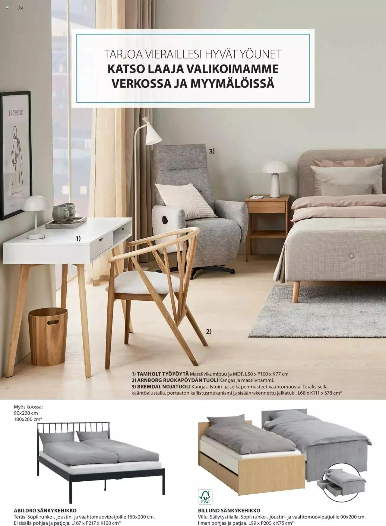 JYSK Business to Business katalogi voimassa alkaen 4. maaliskuuta - 31. joulukuuta 2024 - Tarjouslehti sivu 24