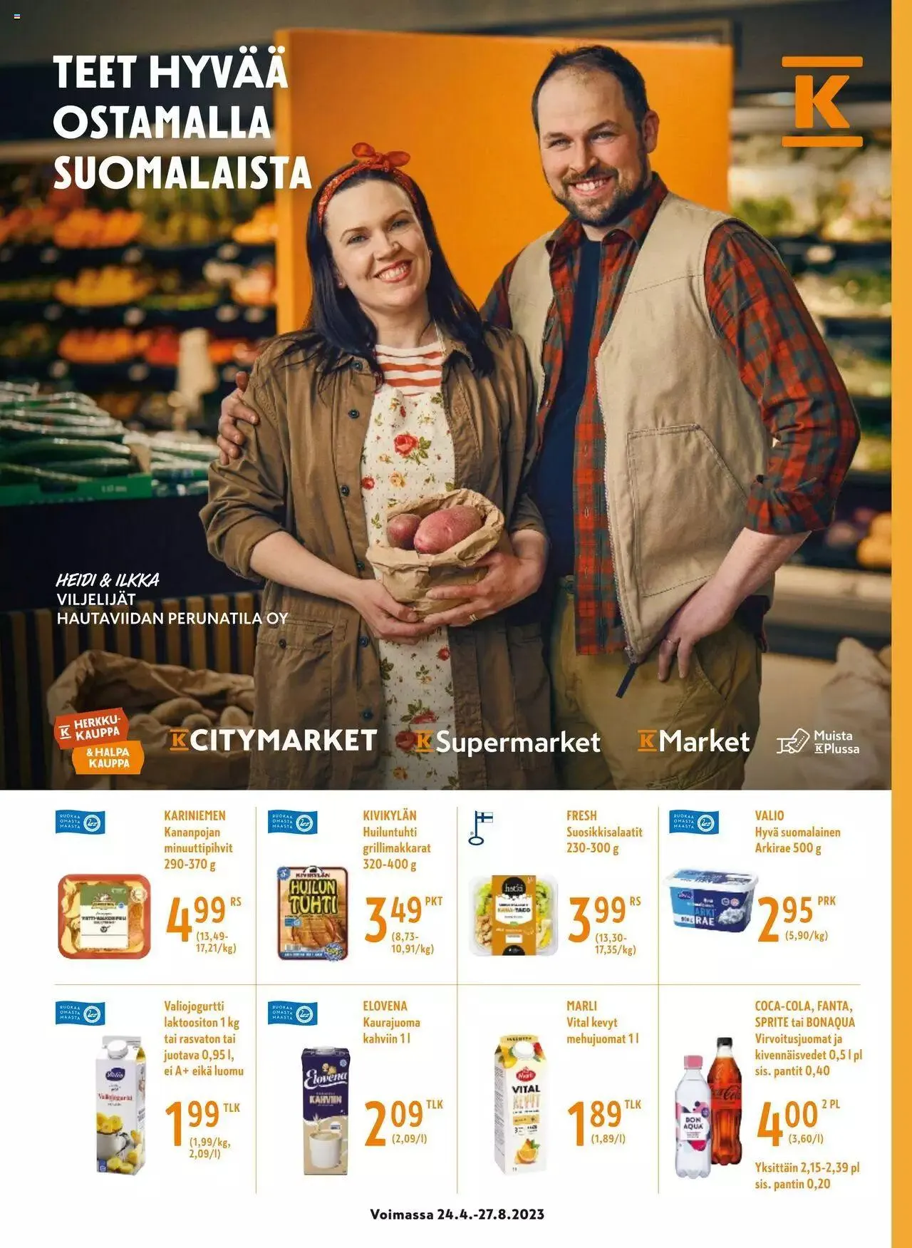 K-Market tarjoukset Pirkka 6–8/2023 voimassa alkaen 7. kesäkuuta - 29. elokuuta 2023 - Tarjouslehti sivu 83