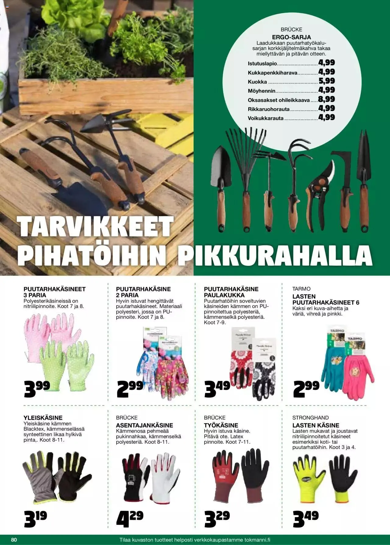 Tokmanni - Kesä 2024 voimassa alkaen 1. huhtikuuta - 31. joulukuuta 2024 - Tarjouslehti sivu 80
