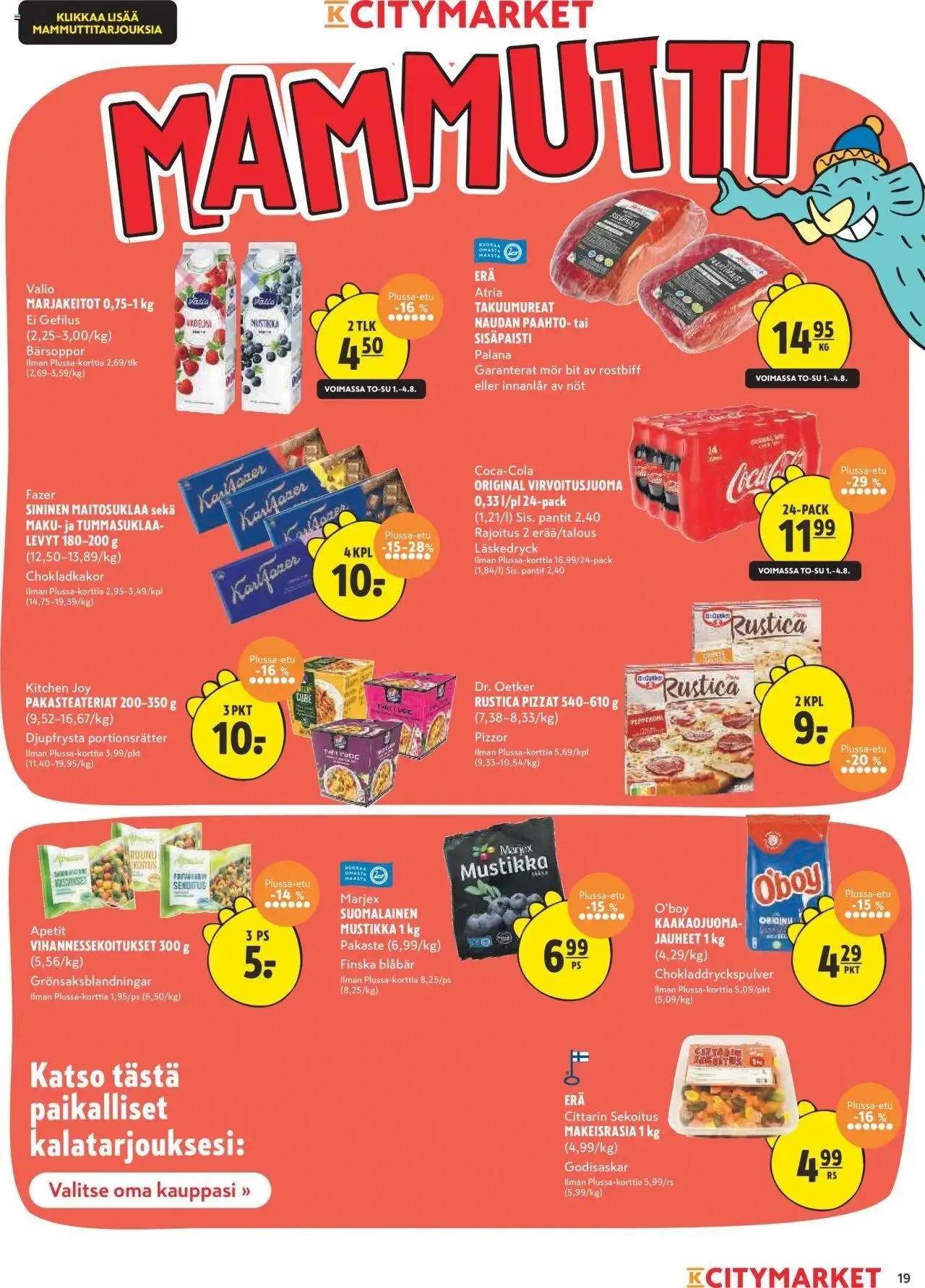 K-Citymarket tarjoukset voimassa alkaen 1. elokuuta - 11. elokuuta 2024 - Tarjouslehti sivu 19