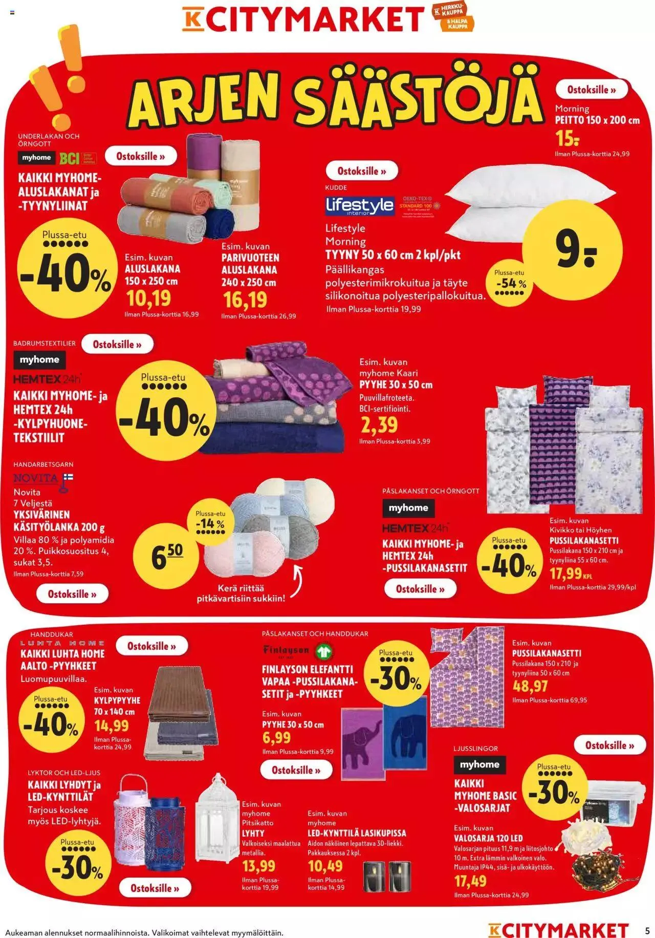 K-Citymarket - Tarjoukset voimassa alkaen 14. syyskuuta - 24. syyskuuta 2023 - Tarjouslehti sivu 5