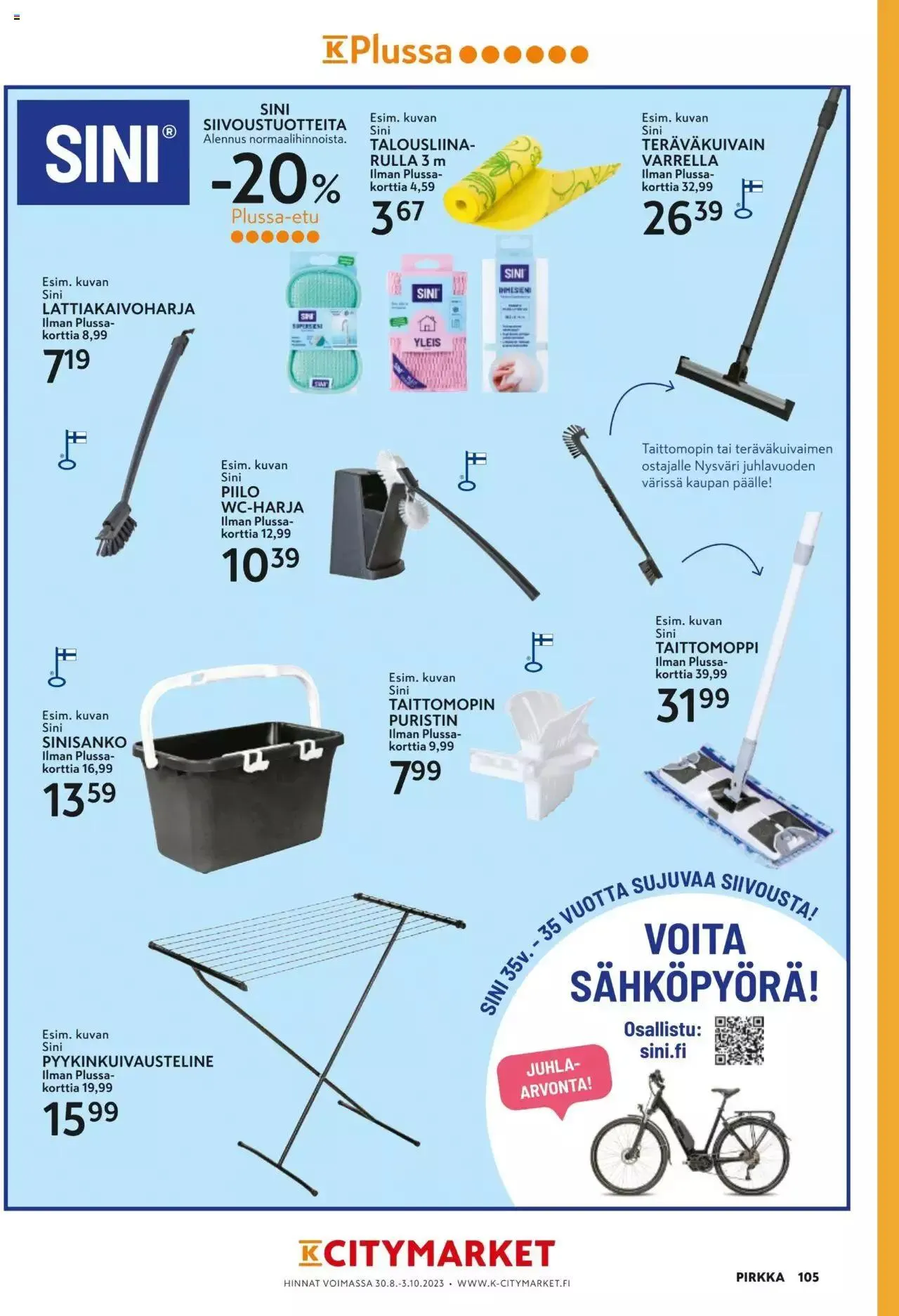 K-Market tarjoukset Pirkka 9/2023 voimassa alkaen 30. elokuuta - 3. lokakuuta 2023 - Tarjouslehti sivu 105