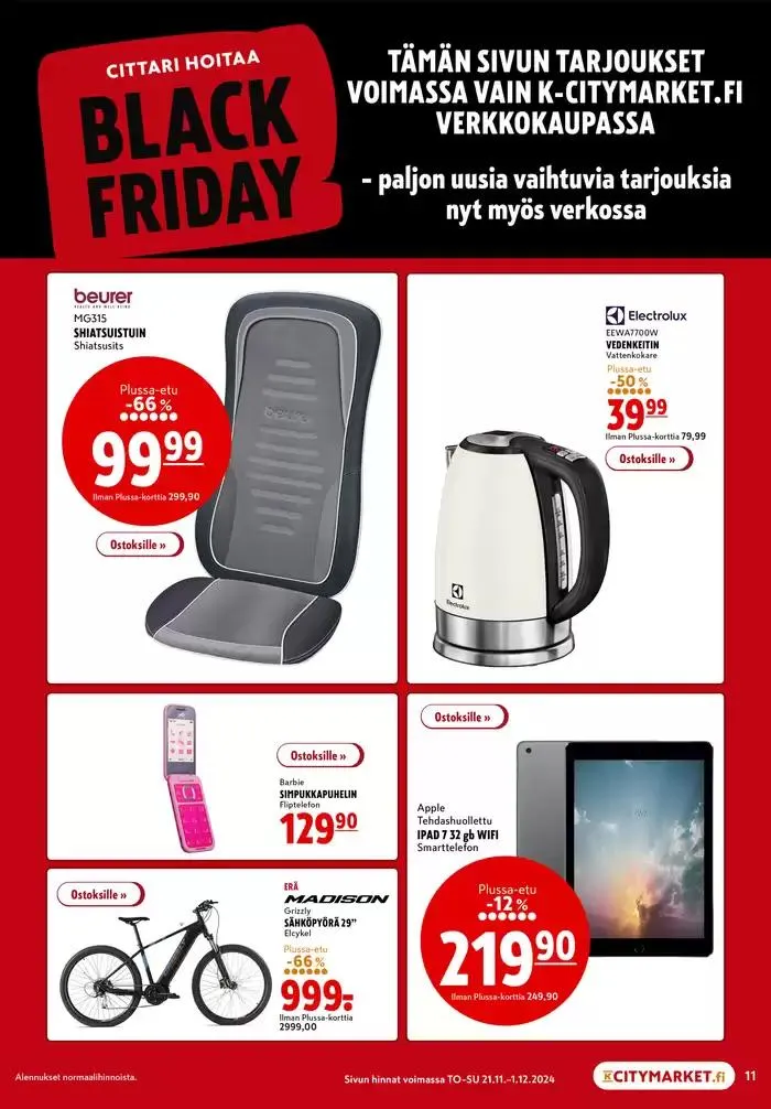 K-citymarket tarjoukset voimassa alkaen 28. marraskuuta - 12. joulukuuta 2024 - Tarjouslehti sivu 2