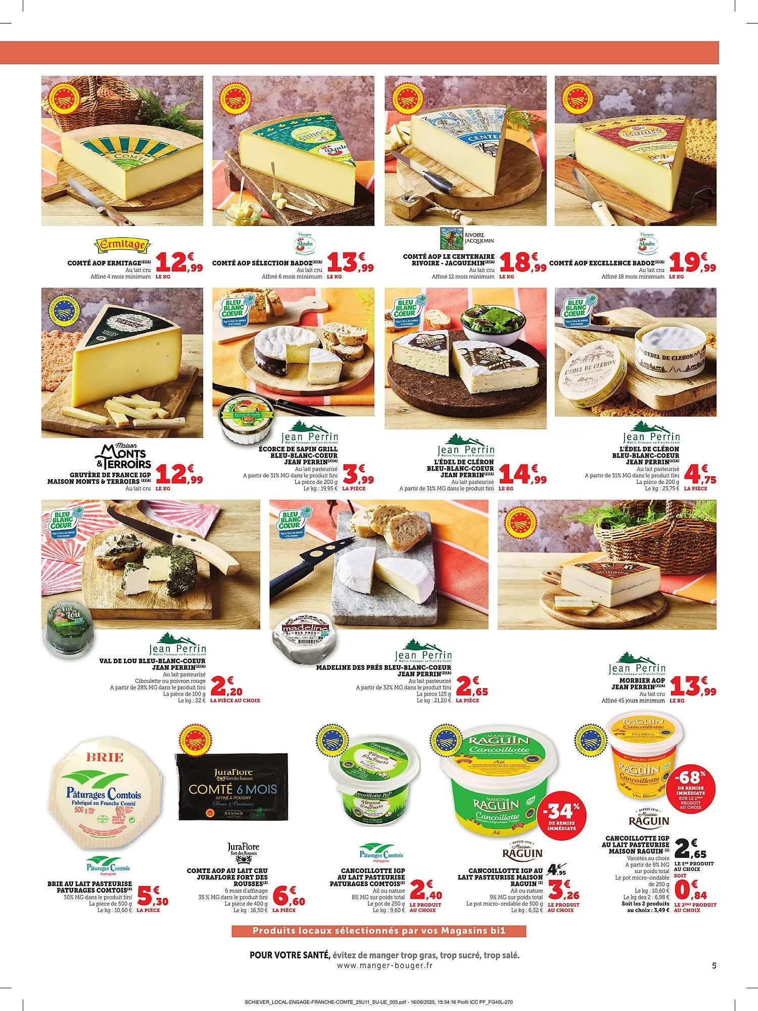 Catalogue Maximarché du 8 juillet au 20 juillet 2025 - Catalogue page 5