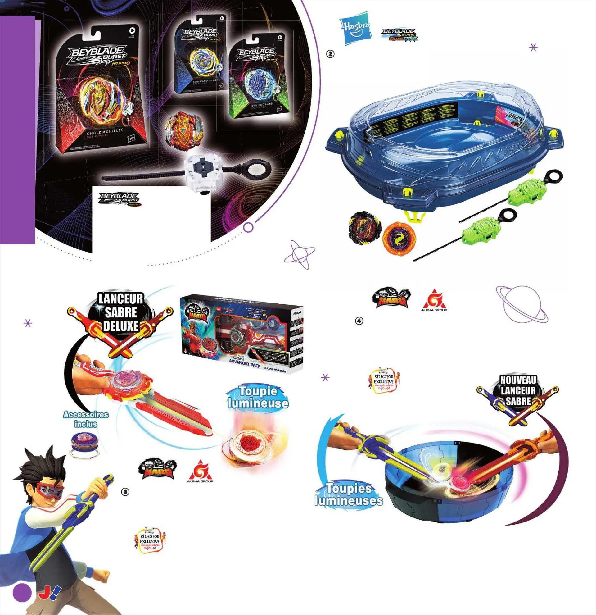 Catalogue JouéClub du 17 juillet au 30 juillet 2023 - Catalogue page 172