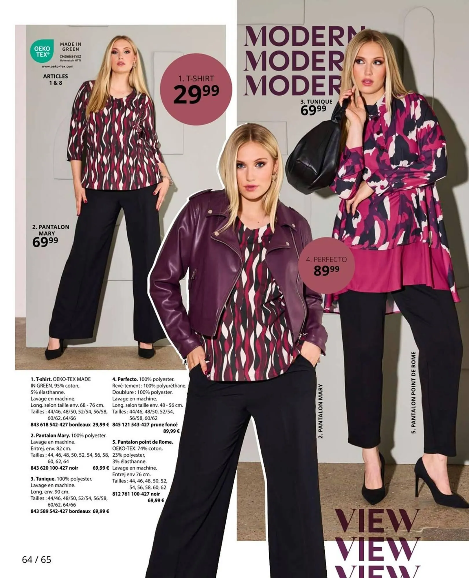 Catalogue Ulla Popken du 5 novembre au 30 novembre 2025 - Catalogue page 64