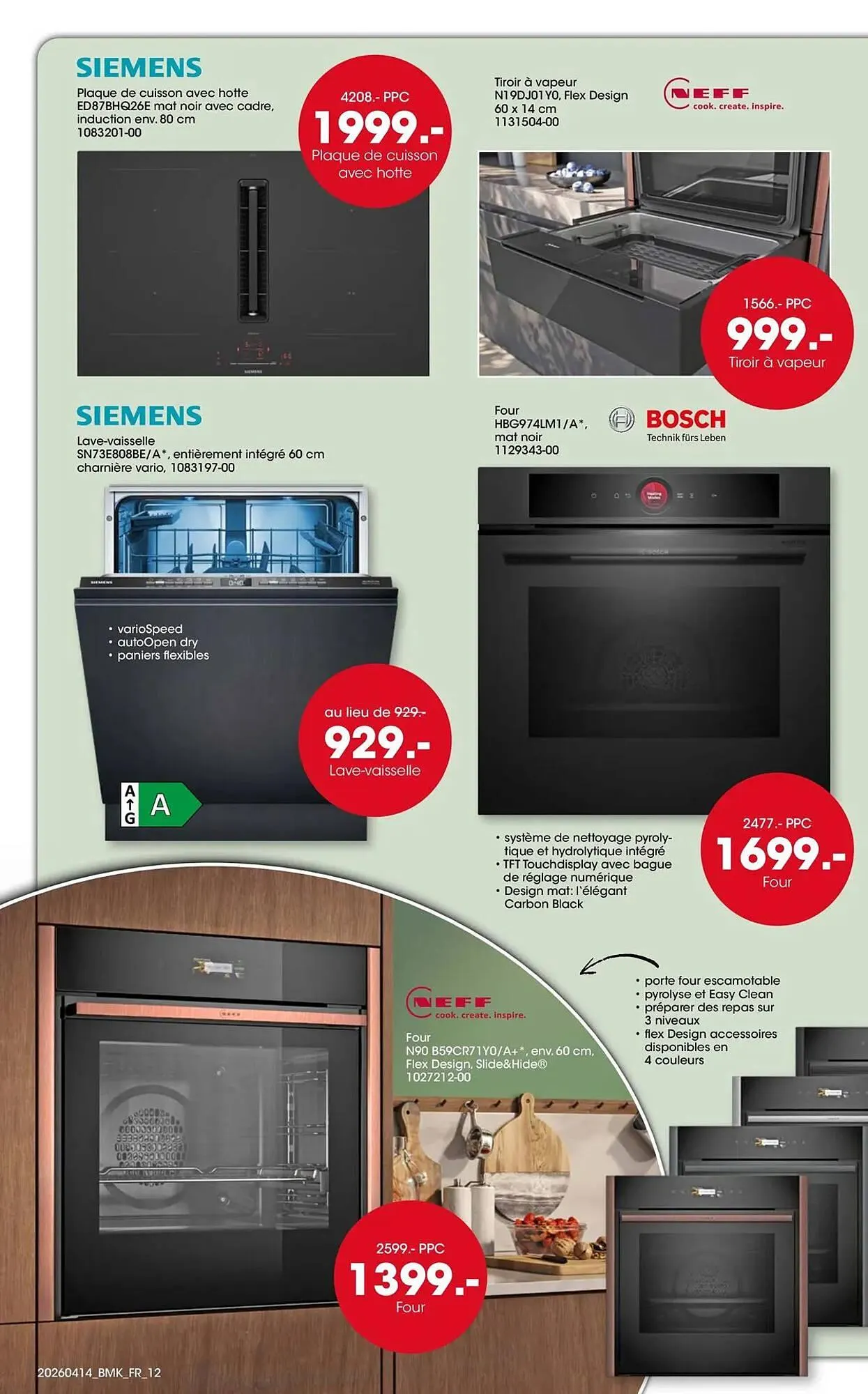 Catalogue Möbel Martin du 13 avril au 30 avril 2026 - Catalogue page 12