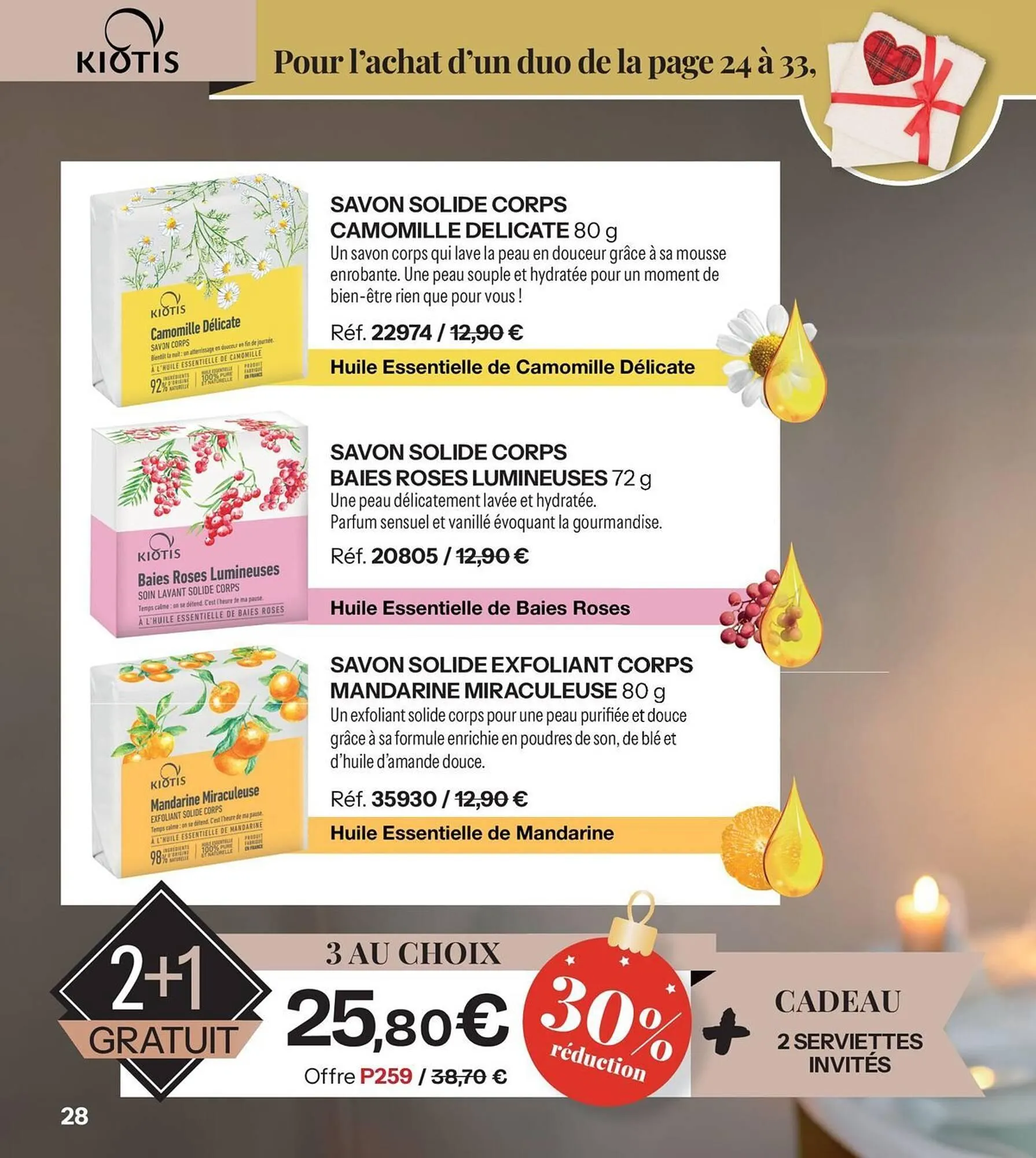 Catalogue Stanhome du 21 octobre au 28 décembre 2025 - Catalogue page 28