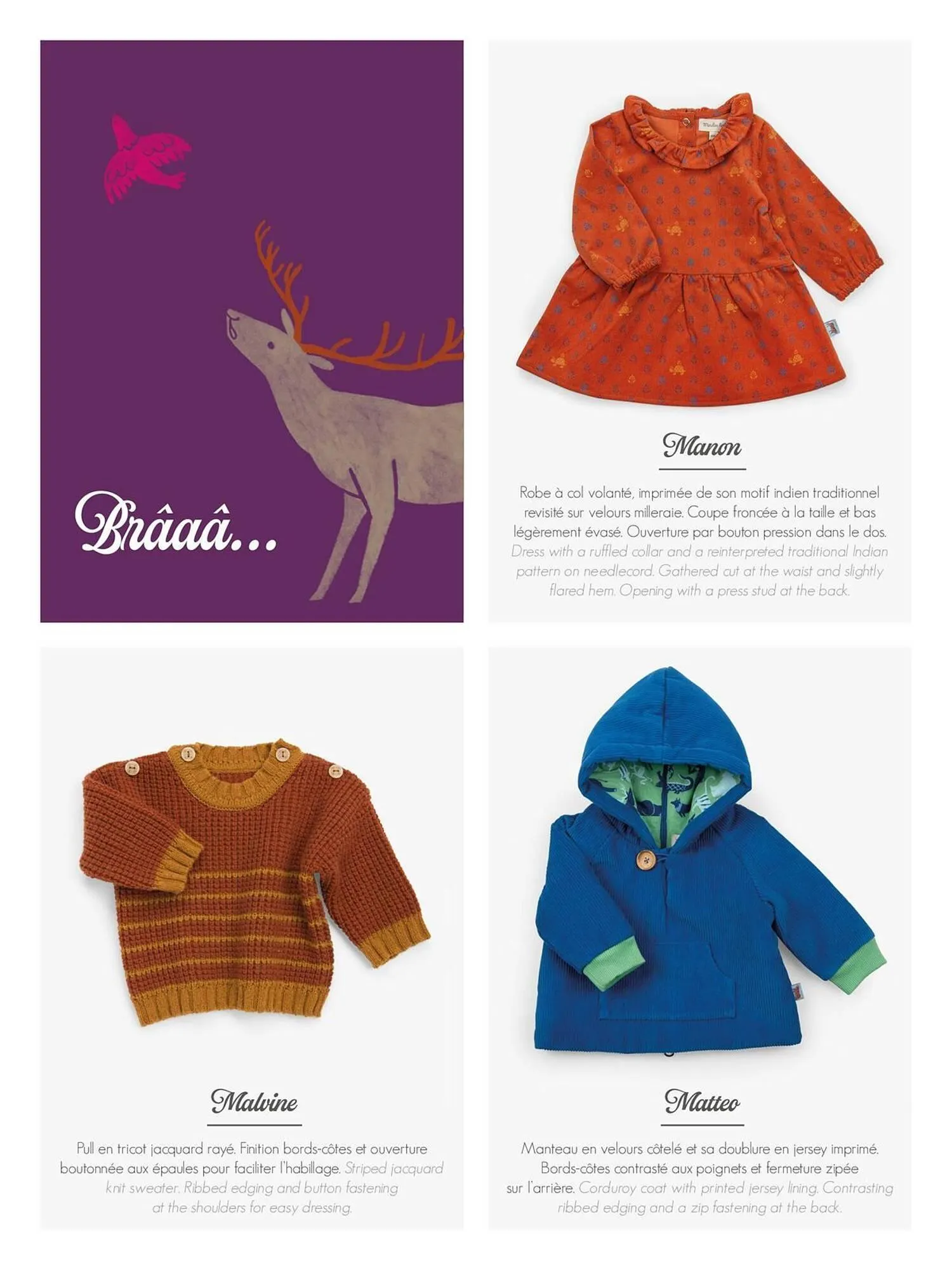 Catalogue Moulin Roty du 5 septembre au 28 février 2026 - Catalogue page 7